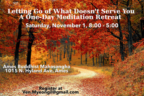 Retreat poster